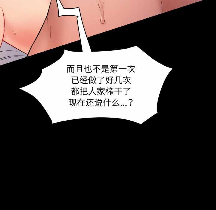 第135张