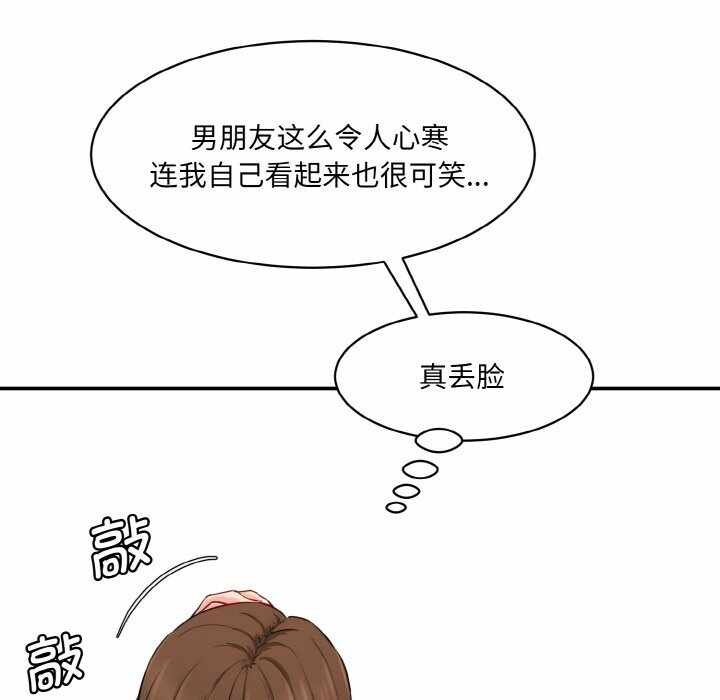 第151张
