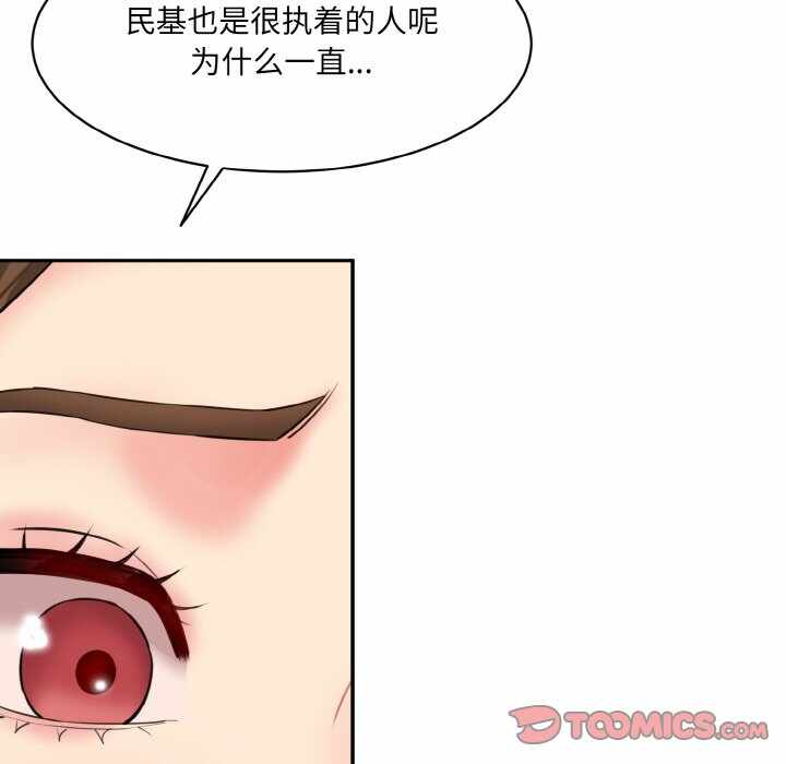 第160张
