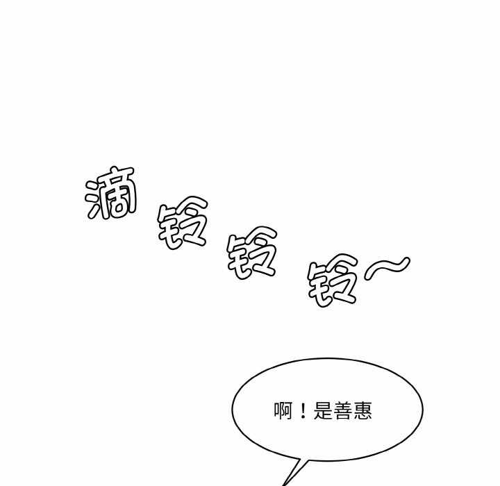 第173张