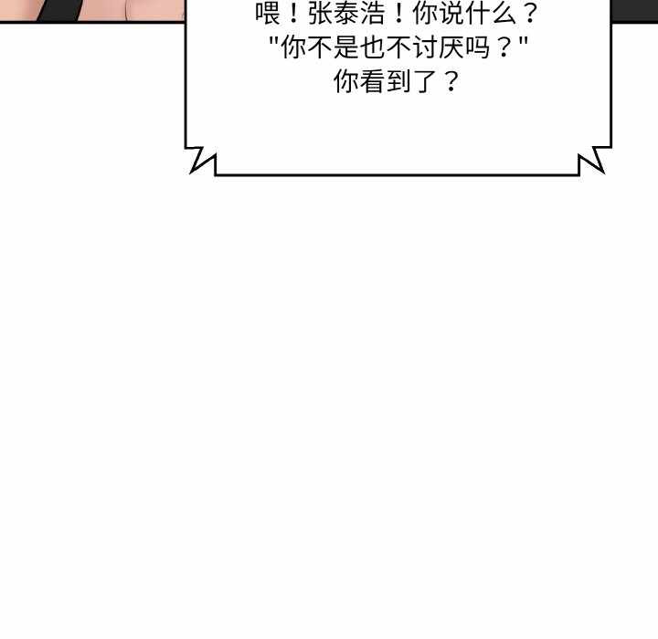 第189张