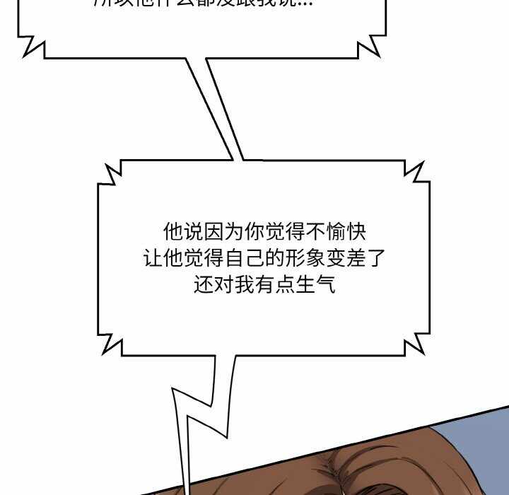 第211张