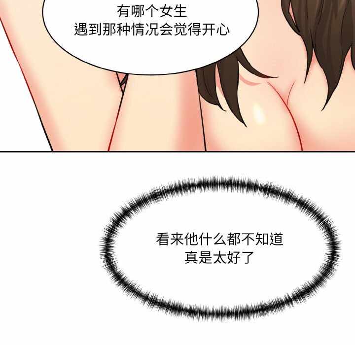 第215张