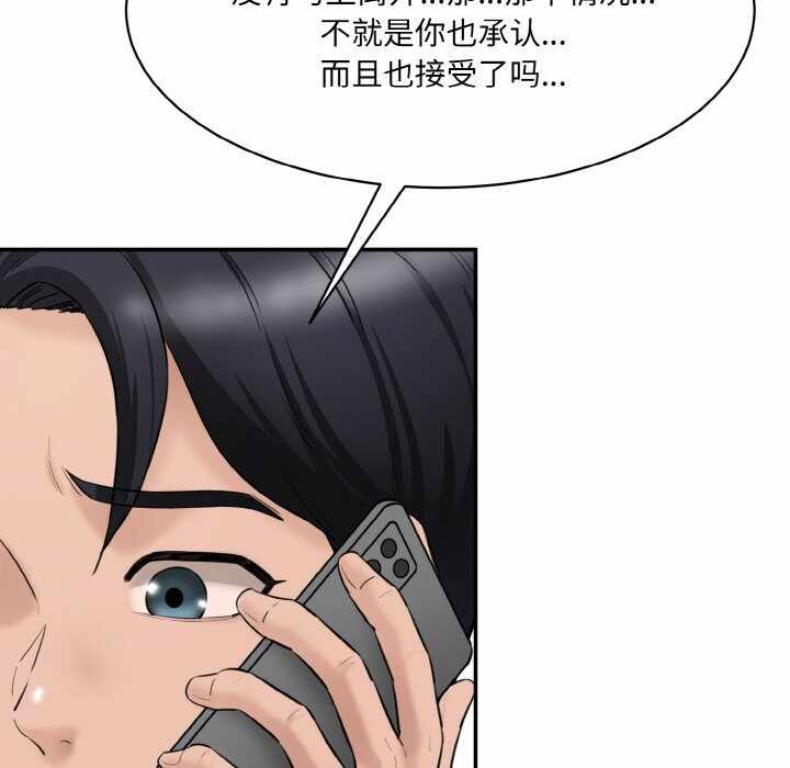 第224张