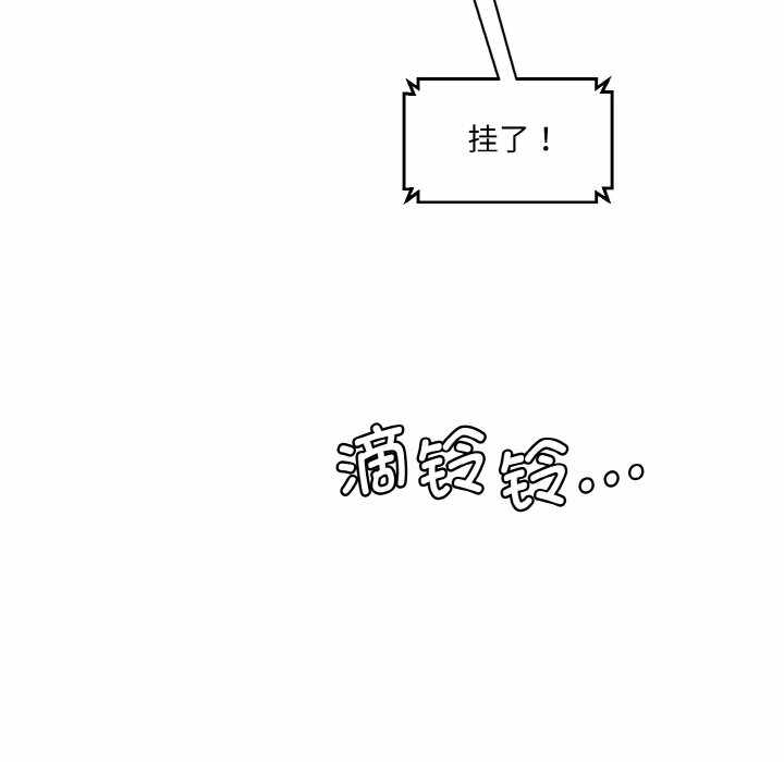 第40张