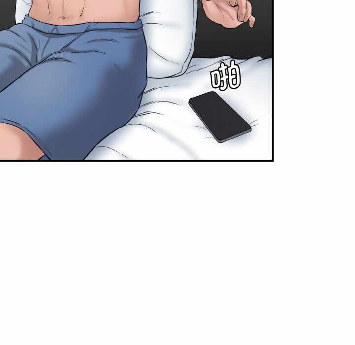 第47张