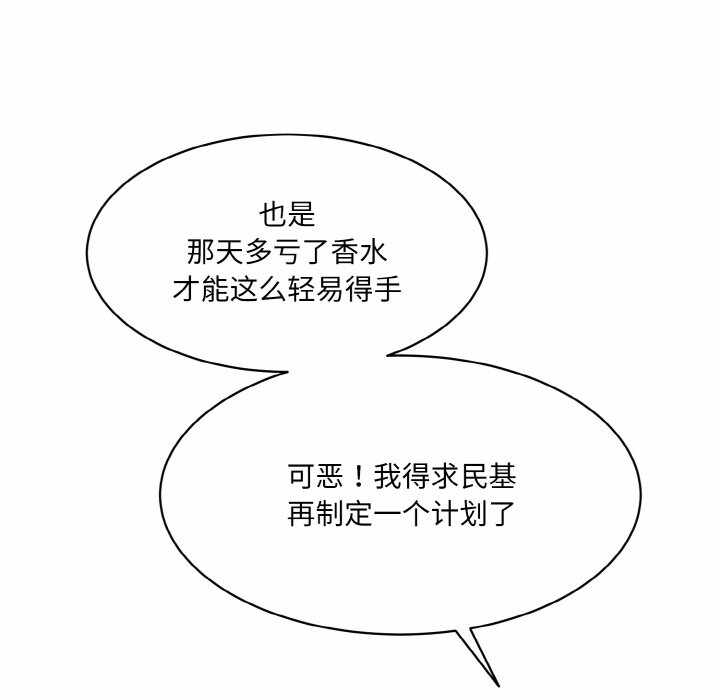 第50张