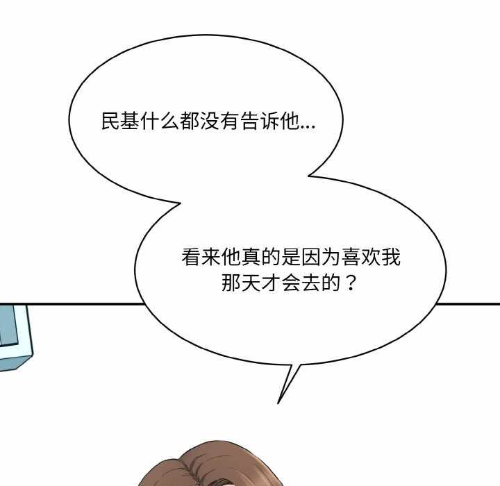 第64张