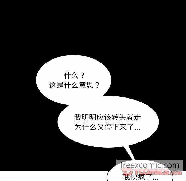 第82张