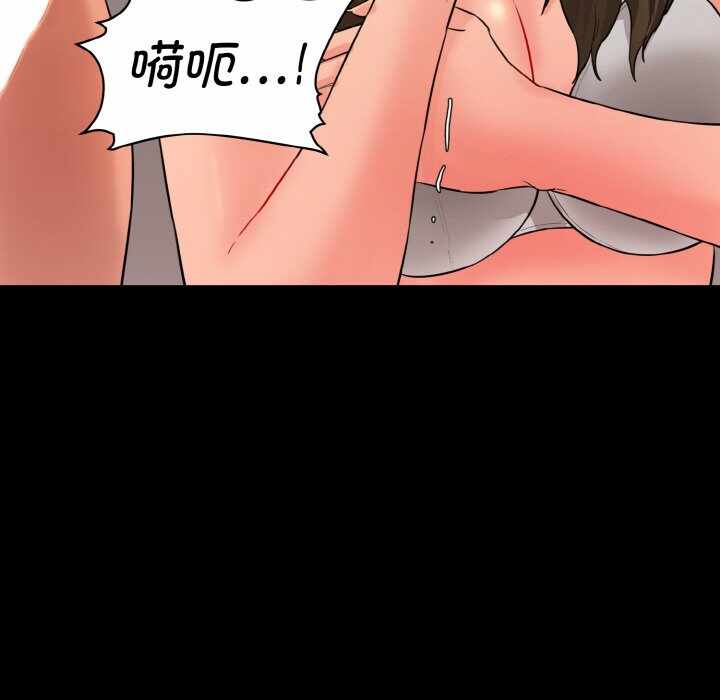 第97张