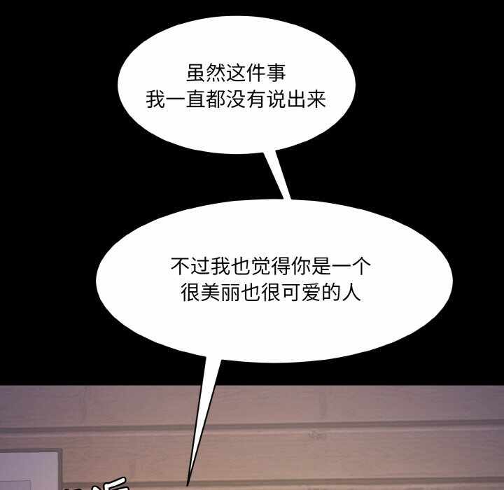 第98张