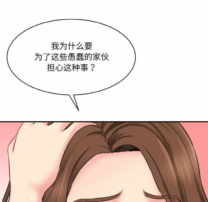 第120张