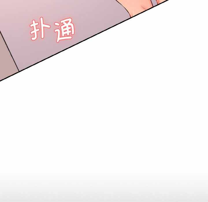 第134张