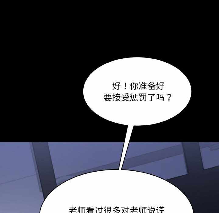 第140张