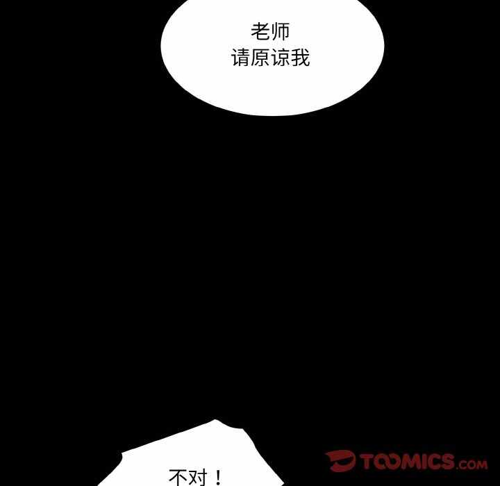 第154张