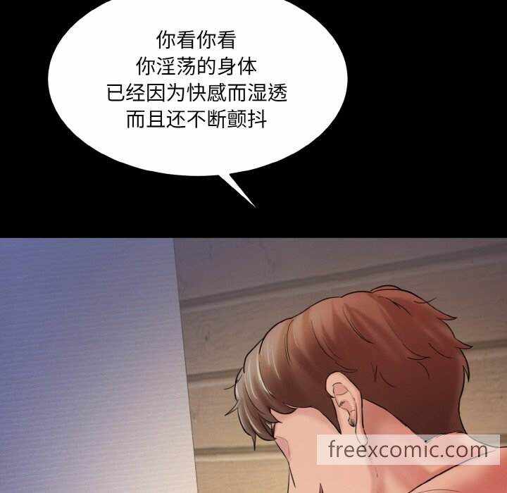 第168张