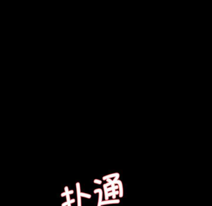第187张