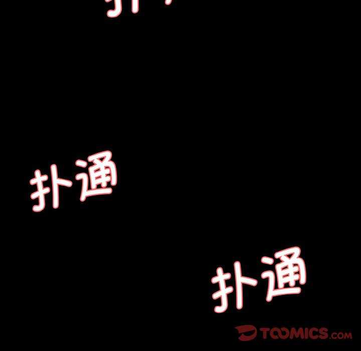 第190张