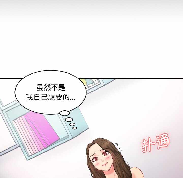 第208张