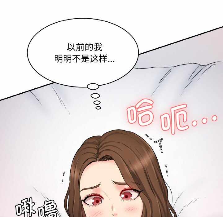 第218张