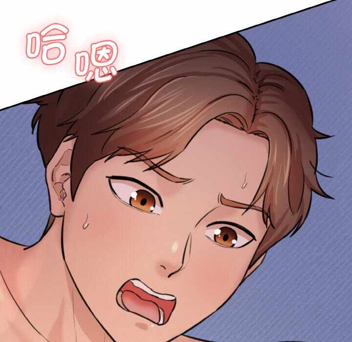 第7张