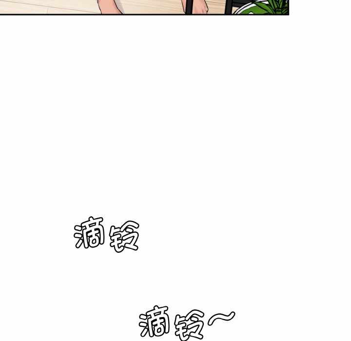 第41张