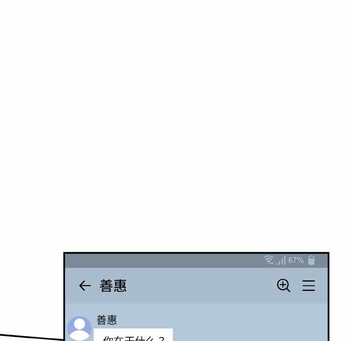 第49张