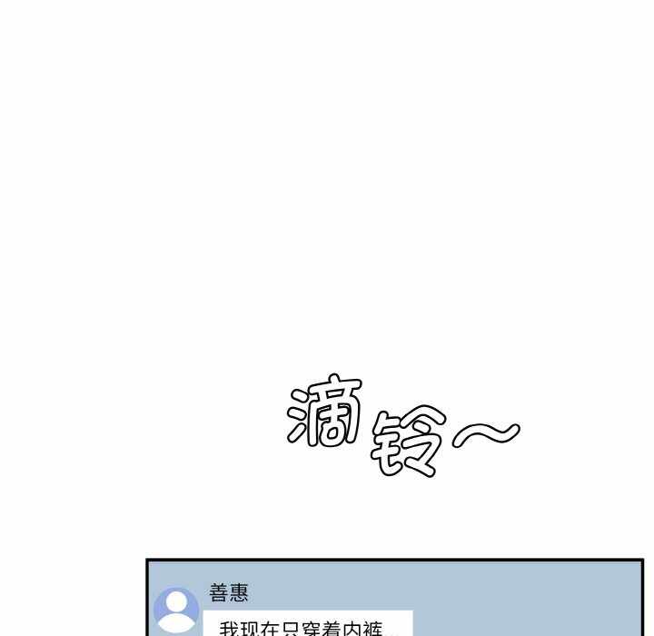 第66张