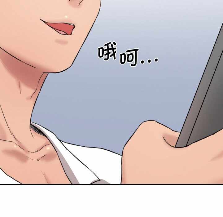 第73张