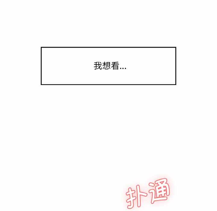 第81张