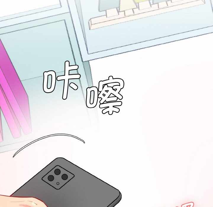 第90张