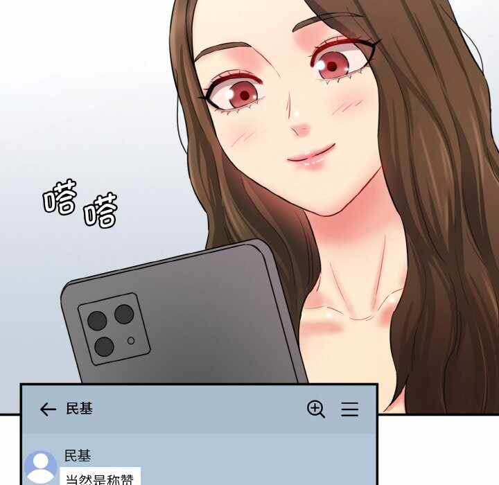 第118张