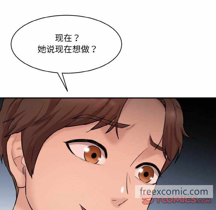 第148张