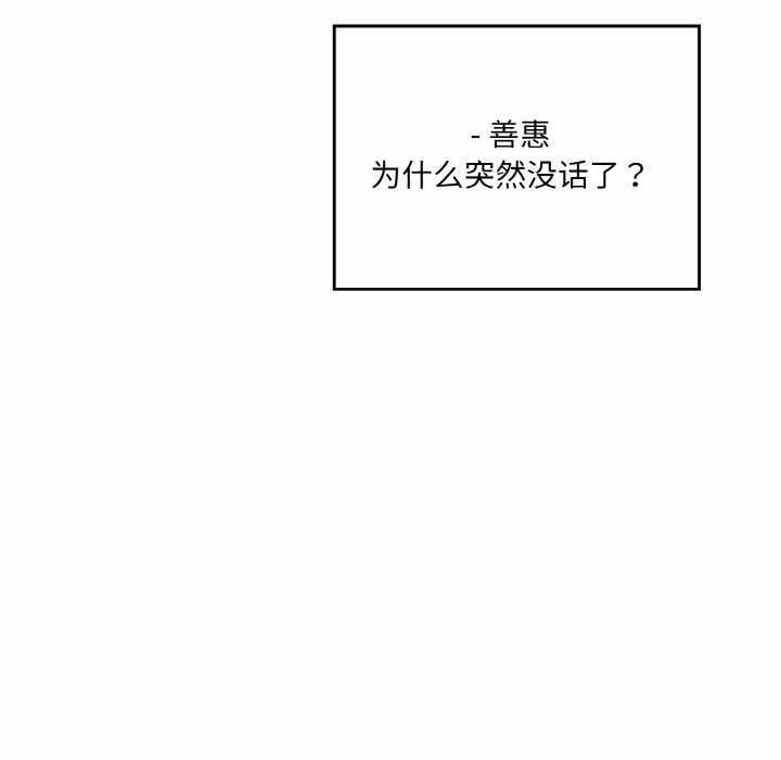 第158张