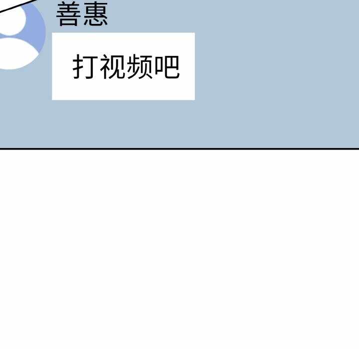 第180张