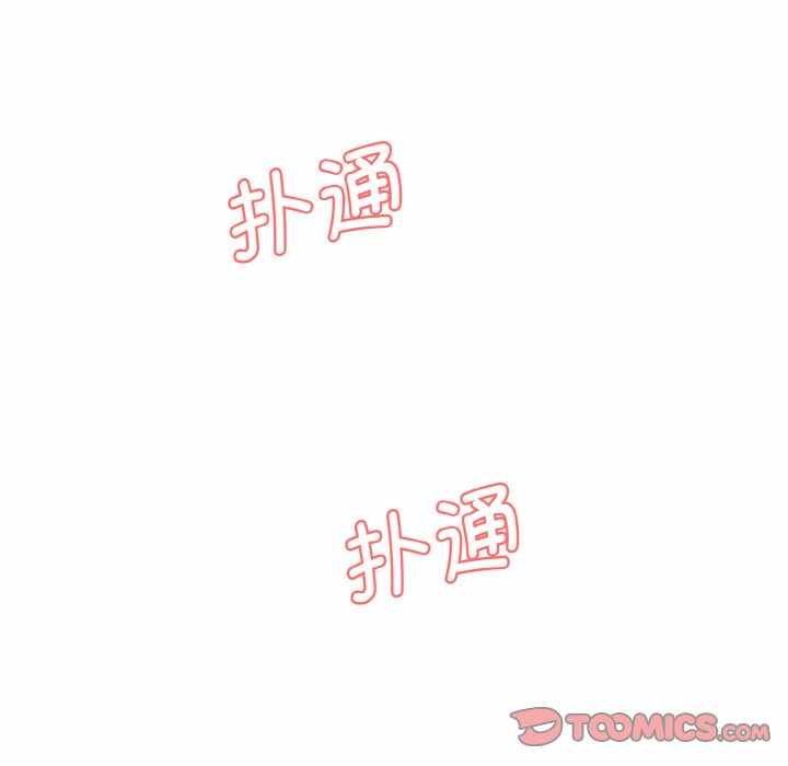 第183张