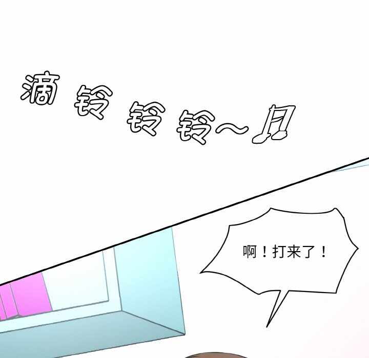 第185张