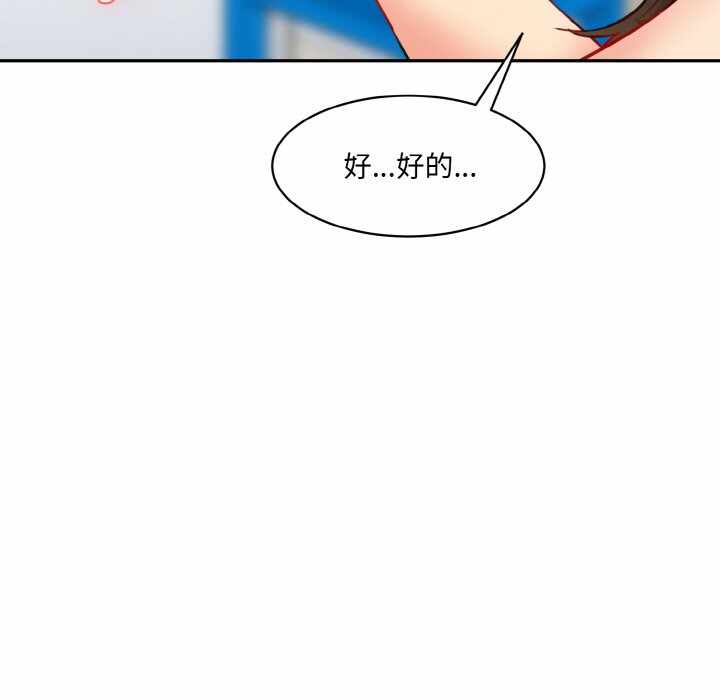 第200张