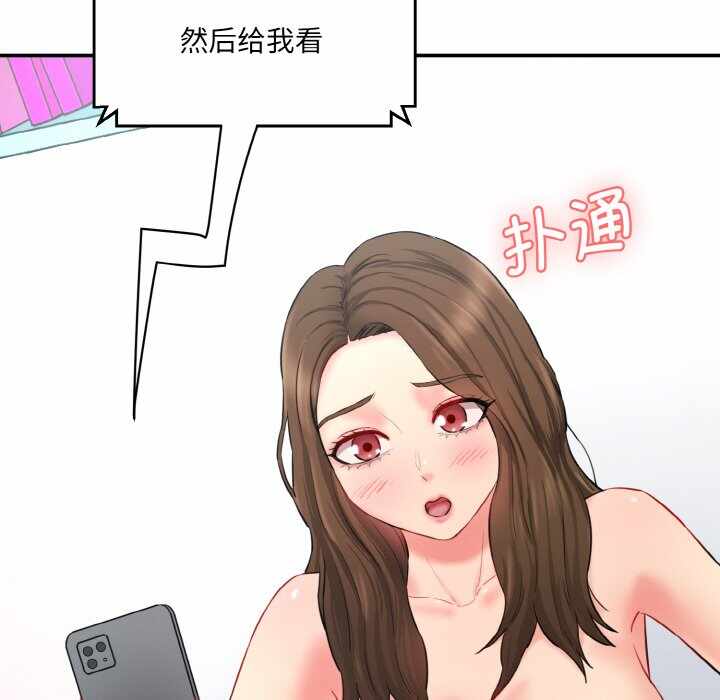 第216张
