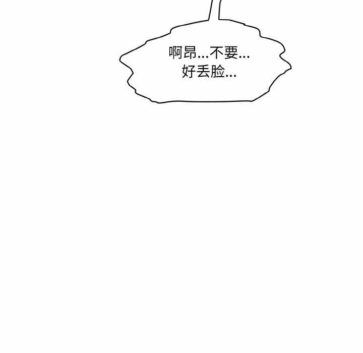 第221张