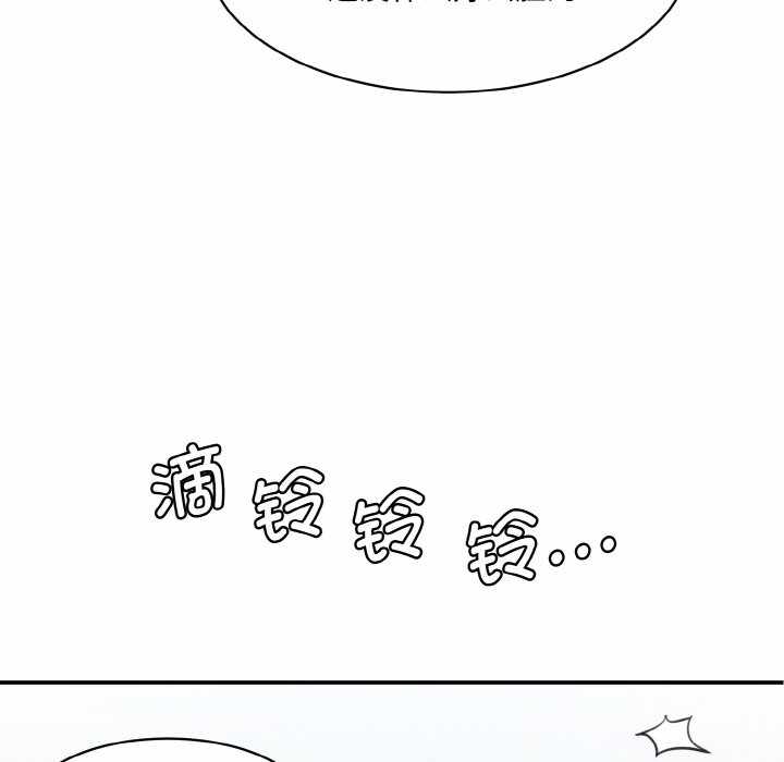 第6张