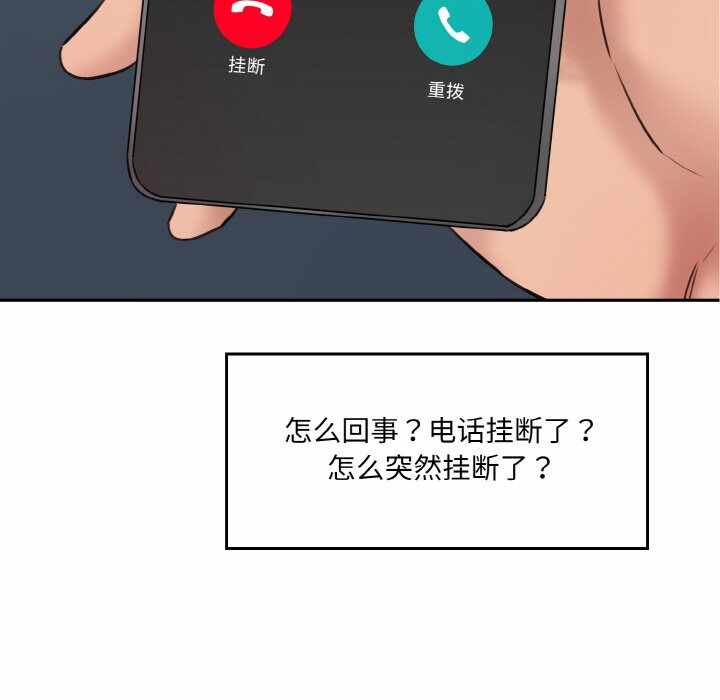 第13张