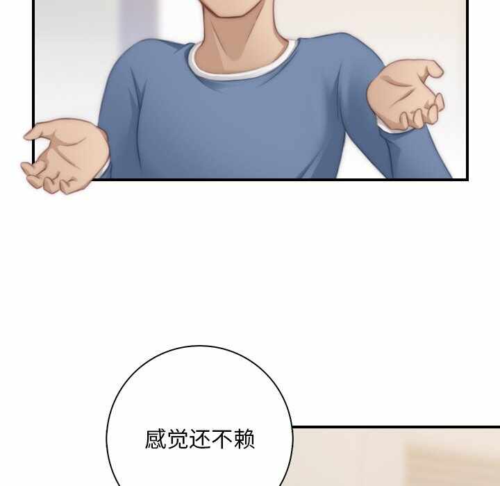 第40张