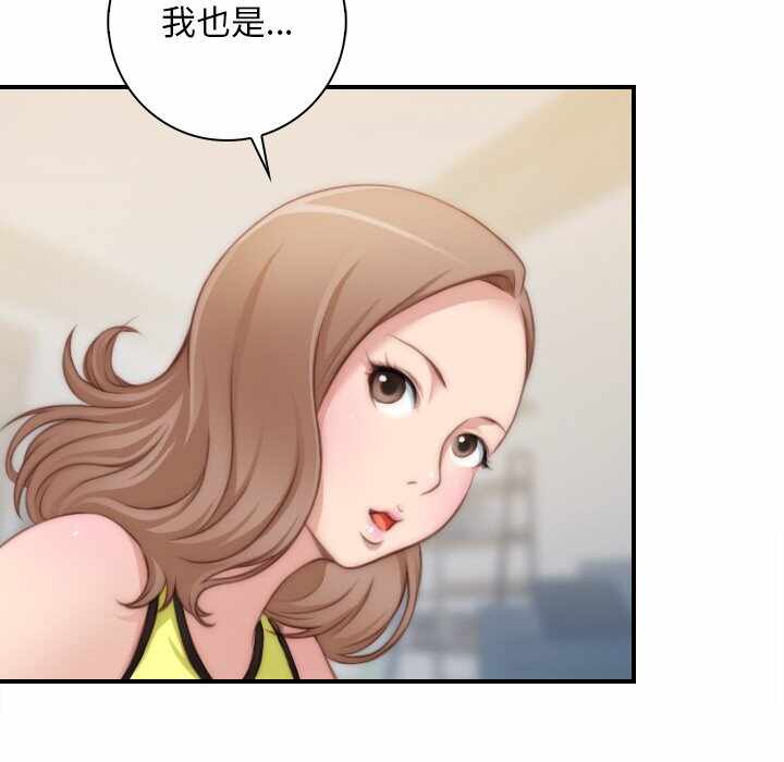 第43张
