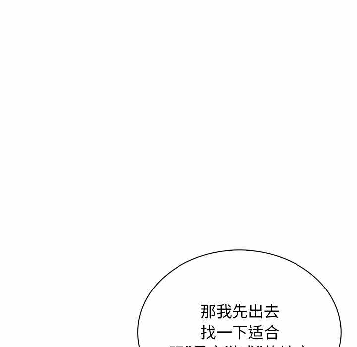 第44张