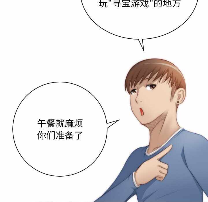第45张