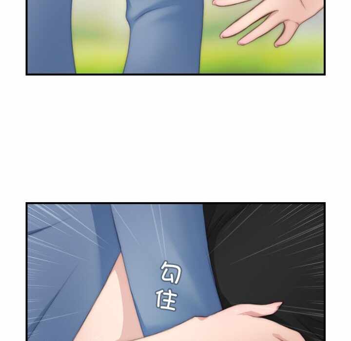 第52张