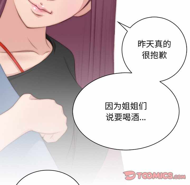 第55张