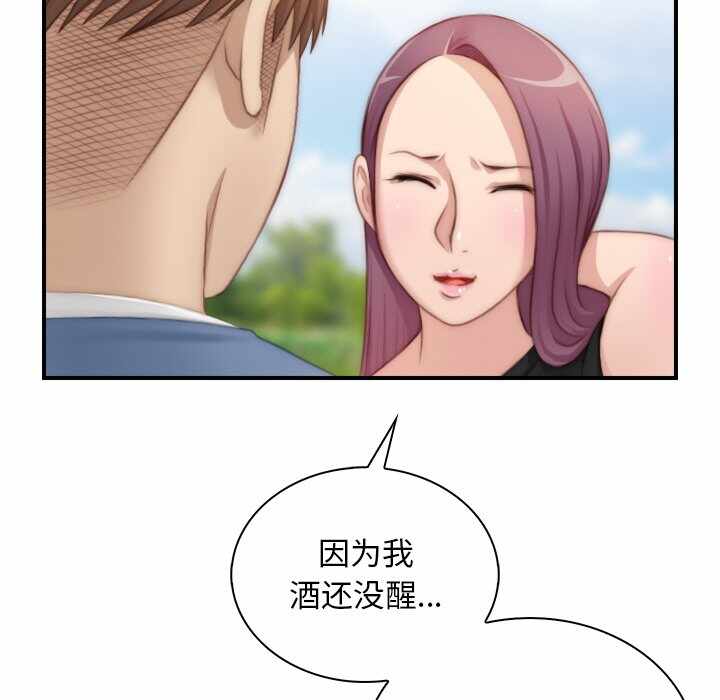 第58张