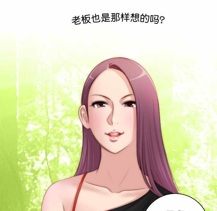 第62张
